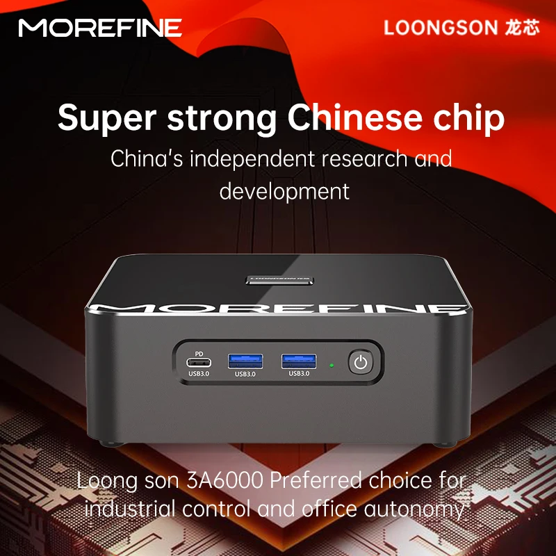 MOREFINE Mini Host M700S Loongson CPU 3A6000 High-Performance Processor Office Home Micro Computer Gaming Pc 16GB DDR4 256GB SSD